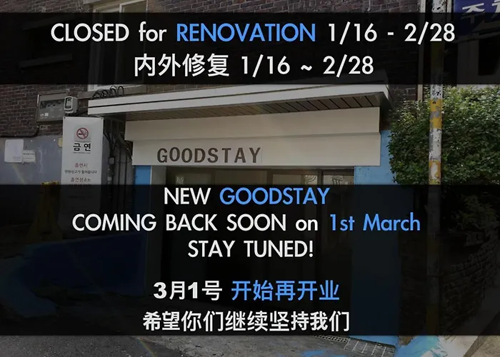 Myeong-Dong Good Stay